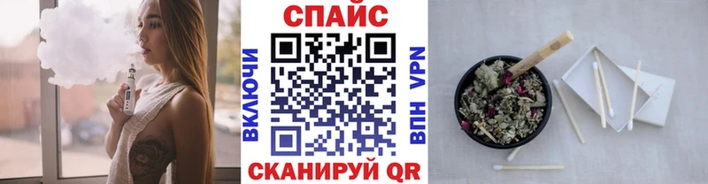 БУТИРАТ BDO  Кущёвская 