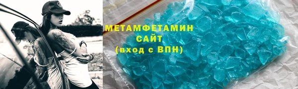 ПСИЛОЦИБИНОВЫЕ ГРИБЫ Балабаново