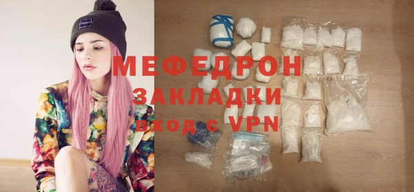 ПСИЛОЦИБИНОВЫЕ ГРИБЫ Балабаново