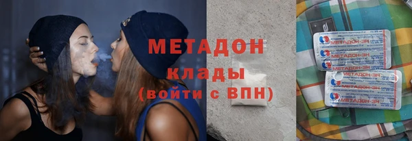 амфетамин Баксан