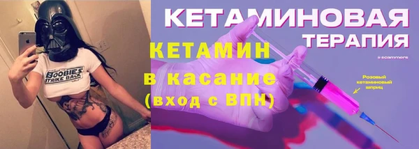 каннабис Балахна
