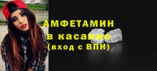 ПСИЛОЦИБИНОВЫЕ ГРИБЫ Балабаново