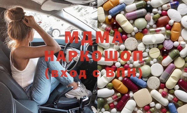 амфетамин Баксан