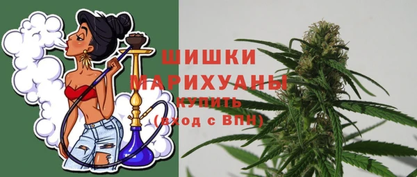 каннабис Балахна