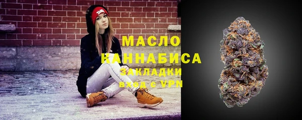 ПСИЛОЦИБИНОВЫЕ ГРИБЫ Балабаново