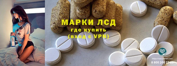 амфетамин Баксан