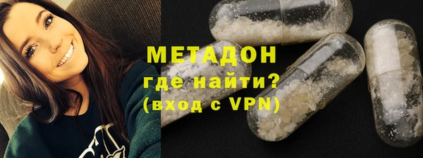 ПСИЛОЦИБИНОВЫЕ ГРИБЫ Балабаново