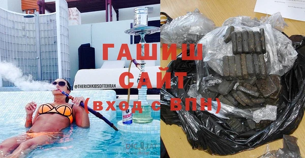 каннабис Балахна